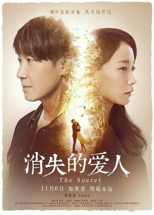 克莱德河（Clyde River ）病假条